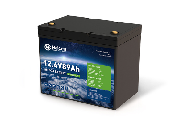 12.4V89Ah Sodium-ion Battery - product image 1